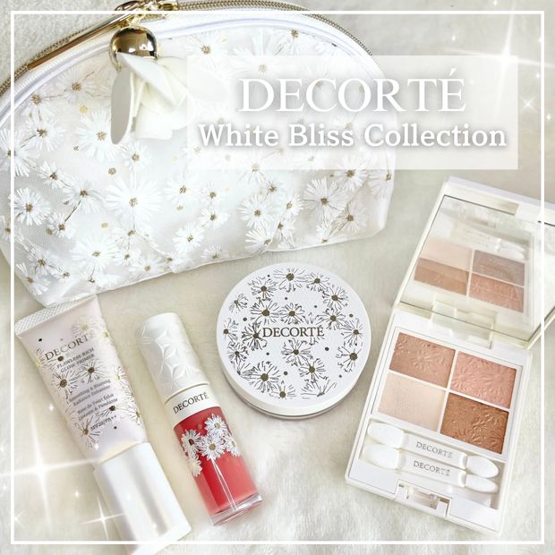 2024年【コスメデコルテ】ホワイトブリスコレクションを全アイテム