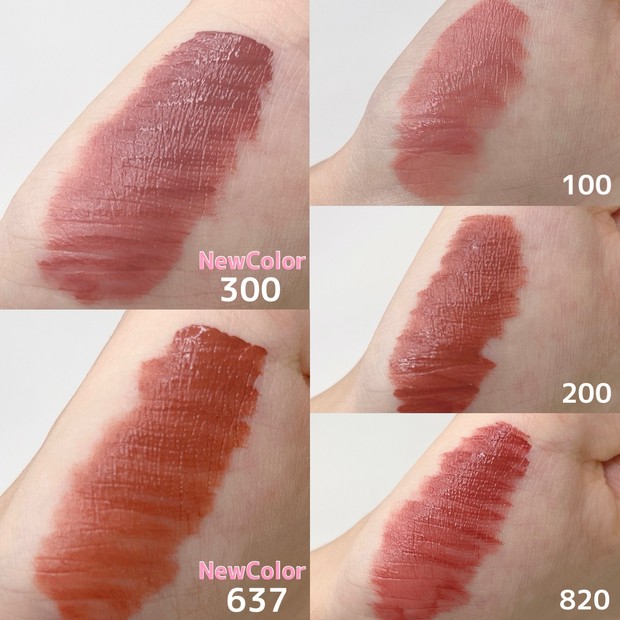 MAQUIAインフルエンサーのオッス！押しコス】9月2日新色追加発売☆Dior