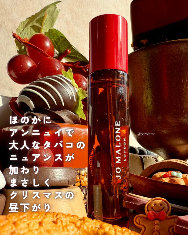 ジンジャー香るビスケット香水 ジョー マローン ロンドン ジンジャー