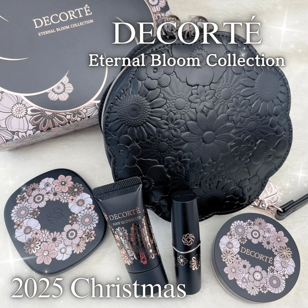 クリスマスコフレ2025】〈コスメデコルテ〉エターナル ブルーム