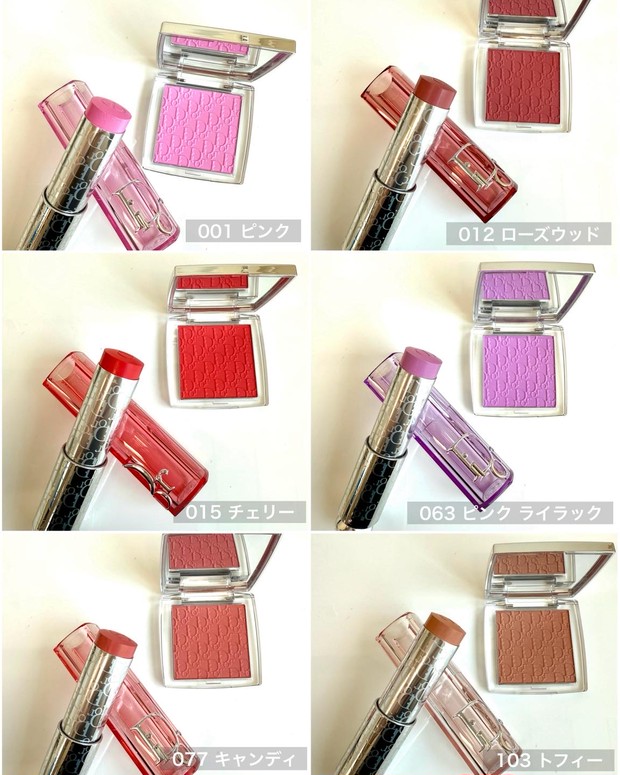 ディオール バックステージ」の新作チークをスウォッチ！ パウダー