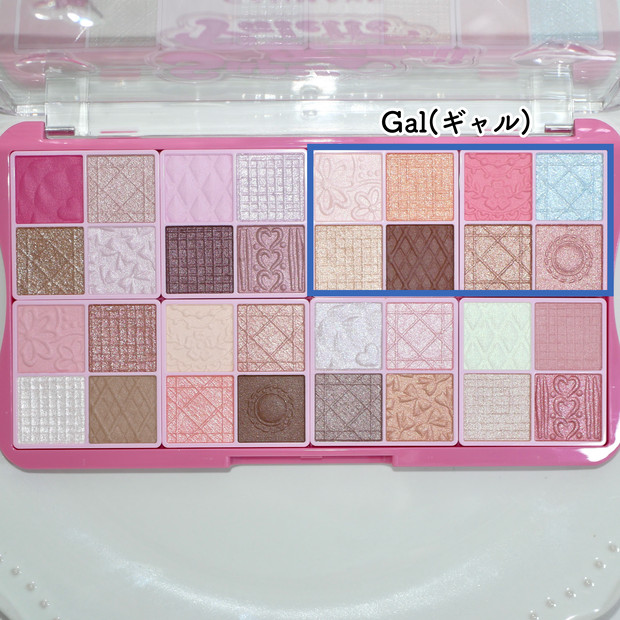 キャンメイク「スーパーかわいい！パレット」が限定発売中！ 40周年を