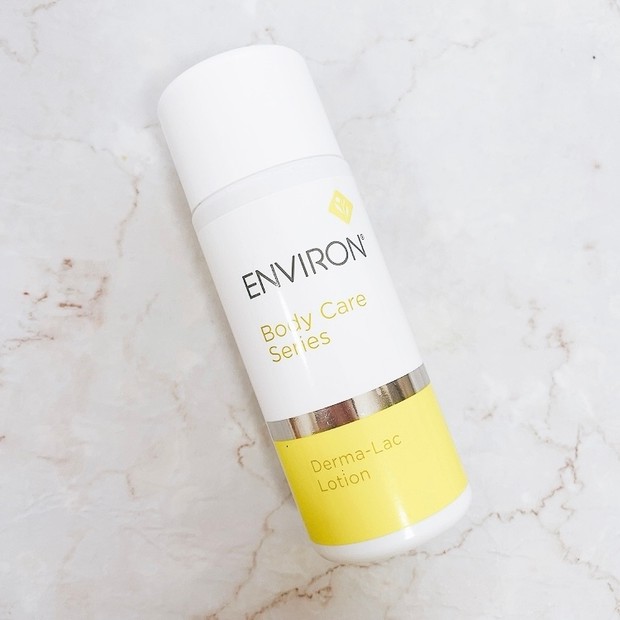 エンビロン】100種類超のスキンケア商品を試してきた私のNo.1