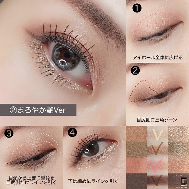 春コスメ2022】動画解説付き♪ 2月18日発売！新質感トムフォード アイ