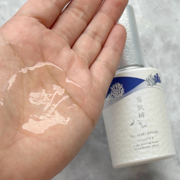 隠れた名品！雪肌精みやび美白導入美容液・サイクレイター(医薬部外品