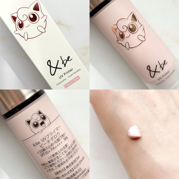 ＆be×ポケモン】6/1限定発売✨可愛いすぎるパッケージとナチュラルな