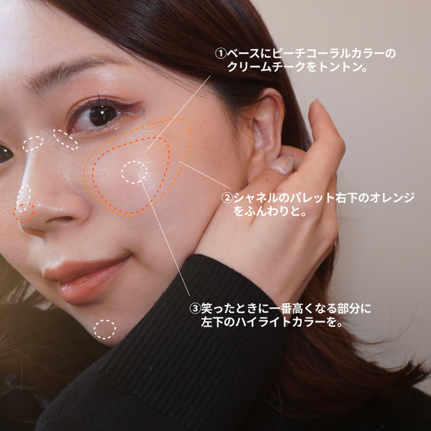 シャネルの2025年春夏コスメ「ジュー ドゥ ルミエール」のツヤ感が推し