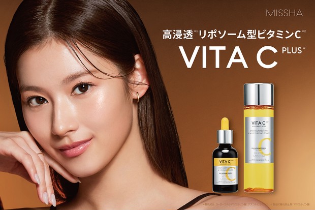 TWICEのサナさんがMISSHA（ミシャ）のブランドミューズに！ 大人の魅力