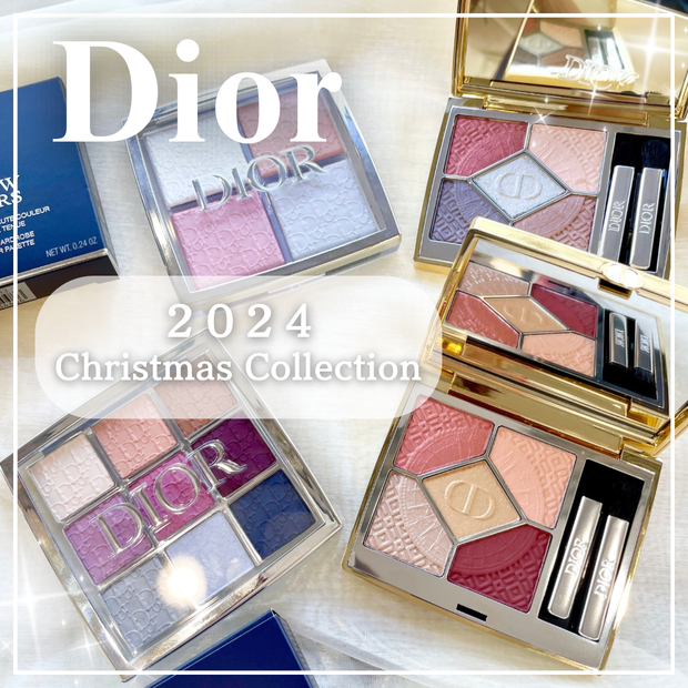 ディオール〉クリスマスコフレ・ホリデー2024を一足早くスウォッチ