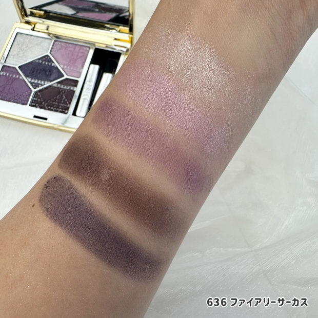 Dior ホリデーコレクション2025】「ディオールショウ サンク クルール