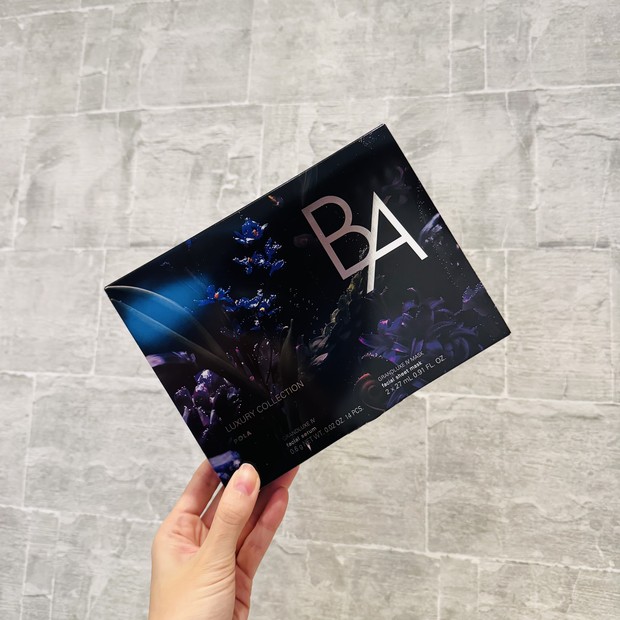 ポーラ最高峰＊B.A「ラグジュアリーコレクション」を購入しました