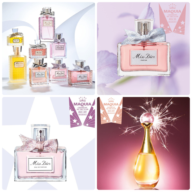 シャネル N°5、ミス ディオール、ランテルディほか、改めて知りたい6