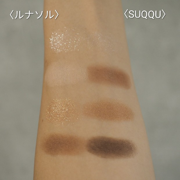 待望の定番新色！SUQQU シグニチャーカラーアイズ15 「凛覗(RINNOZOKI