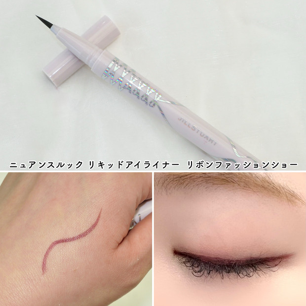 ジルスチュアート クリスマスコフレ】10/31発売！ブルベ夏歓喜な2025年