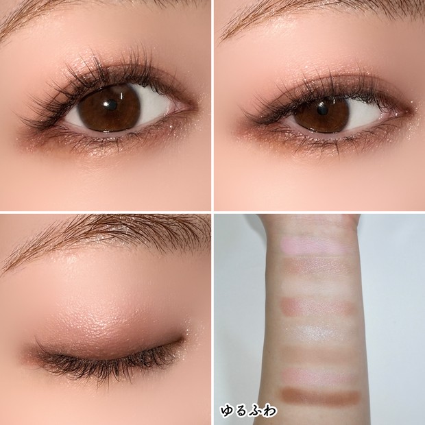 キャンメイク新作】11月下旬に40周年限定アイシャドウ「スーパー