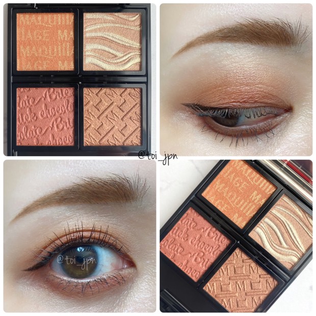 マキアージュ】25色展開のドラマティックアイカラーが早くも話題！PC秋