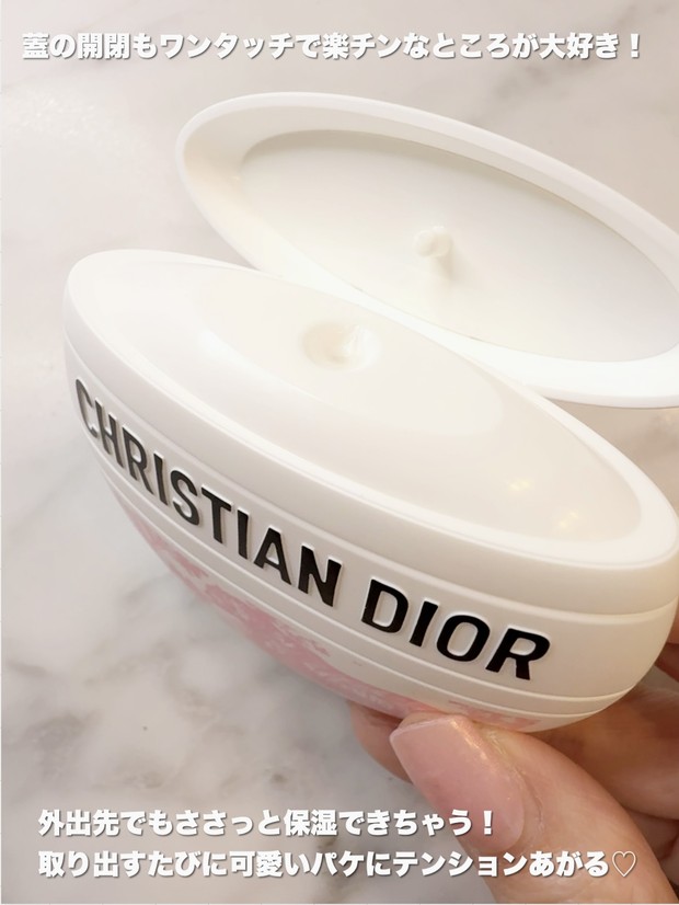 このビジュはパケ買い不可避！！持ち運べてかわいい♡展開店舗限定の