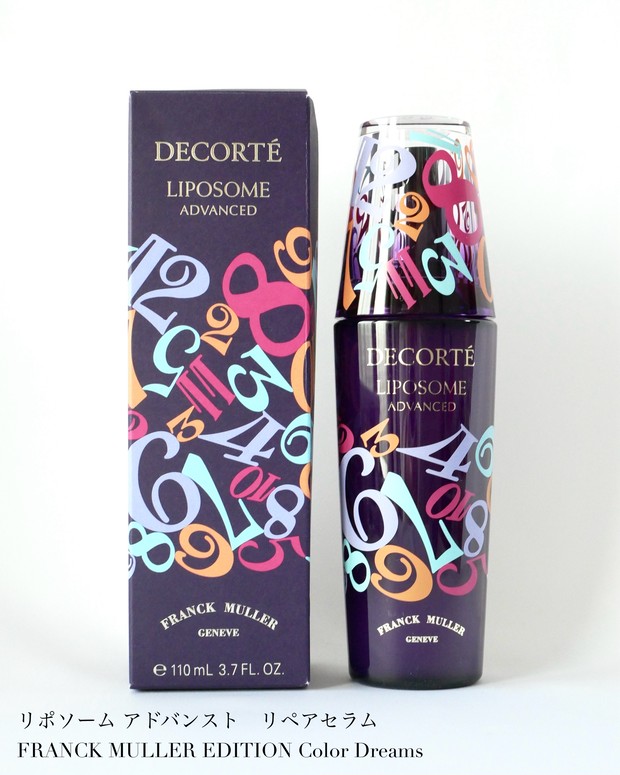 コスメデコルテの美容液×フランク ミュラーがスペシャルコラボ！ 個性