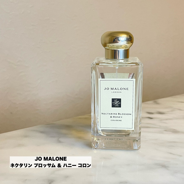 香水何使ってる？の聞かれ率がすごい♡ジョーマローンにもぎたてピーチ