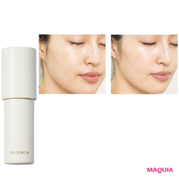 友利先生がお見立て！受賞コスメの「ディセンシア ホワイトF／L