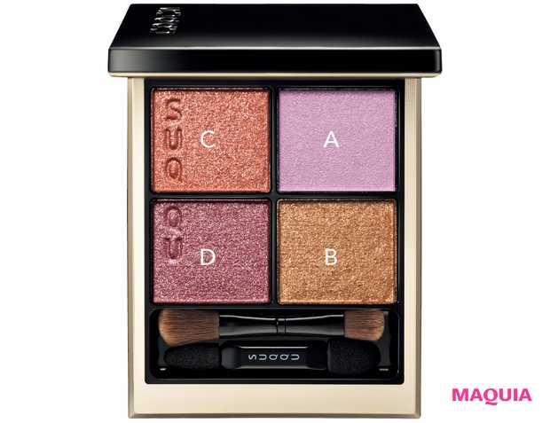 SUQQU春新作】アイシャドウパレット「シグニチャーカラー アイズ 151