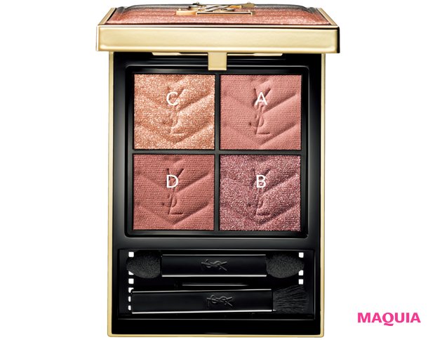 イヴ・サンローラン春新作】アイシャドウパレット「クチュール ミニ