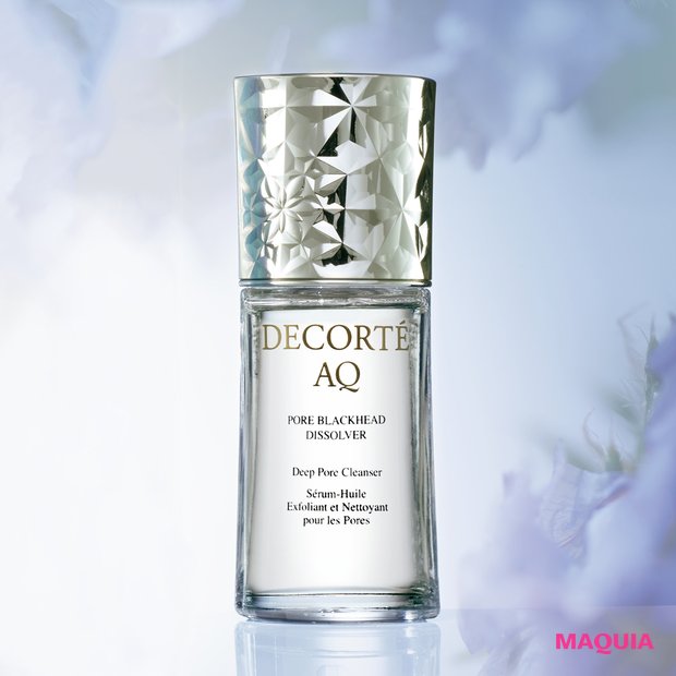 コスメデコルテ AQ 毛穴美容液オイル AQ 毛穴美容液オイル | DECORTÉ