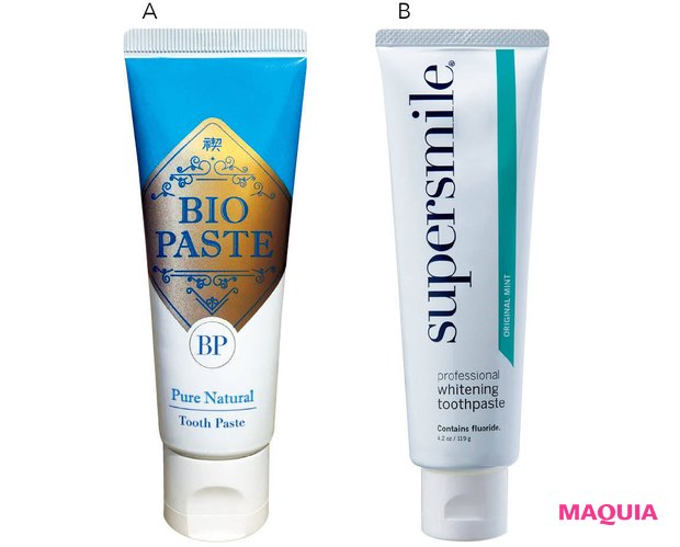 田中みな実さん愛用コスメ＆グッズ16選】通い始めた美容皮膚科、ど