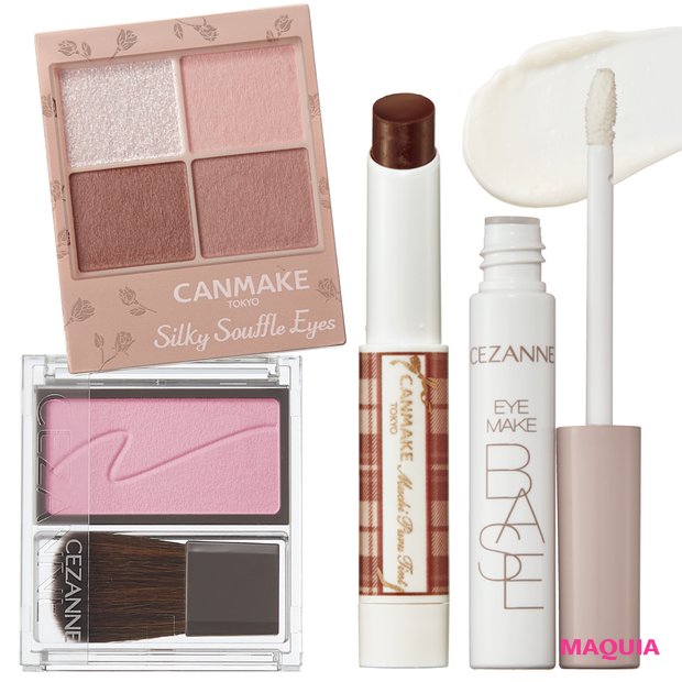 コスパ最高！ キャンメイク&セザンヌの新色をチェック【春新色コスメ