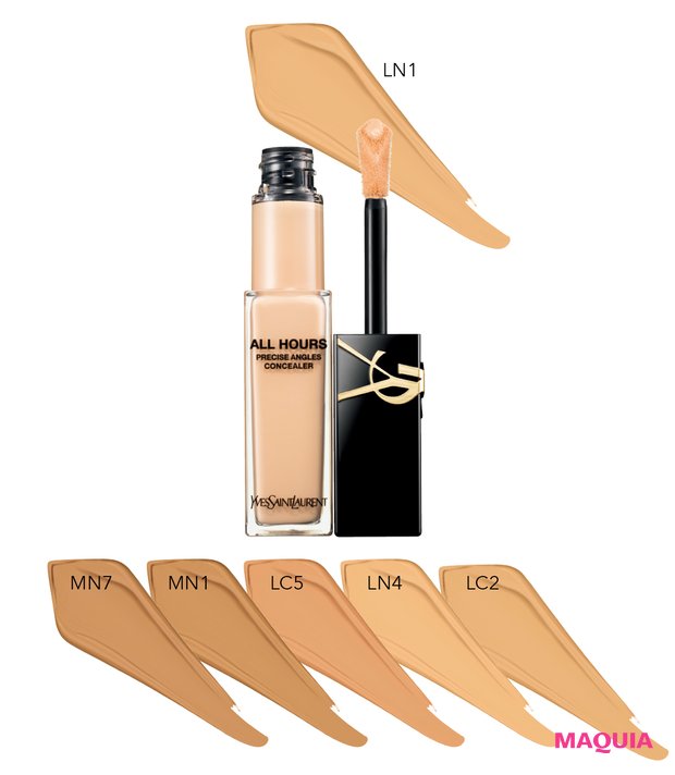 最新コンシーラー12選。ローラ メルシエ、リンメルほか、もとから美肌