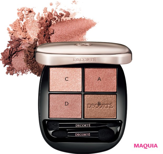 アナウンサーはどう使う？コスメデコルテ「スキンシャドウ