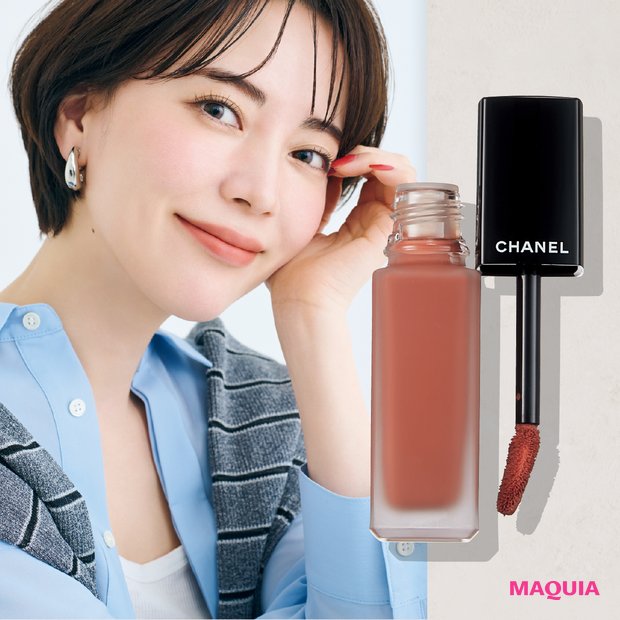 佐藤優里亜さんの落ちないリップ。シャネルのマットリップ＆BBIAの