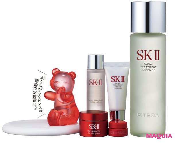 SK-Ⅱ」のクリスマスコフレ】名品「フェイシャルトリートメント