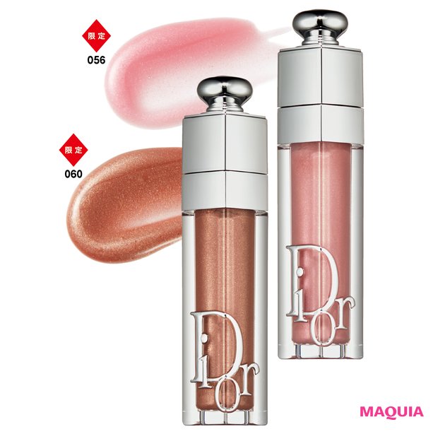 ディオール、NARS、シャネルほか。年始発売の新色を発売日順にチェック