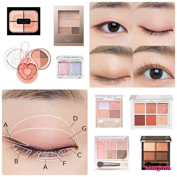 イヴ・サンローラン春新作】アイシャドウパレット「クチュール ミニ