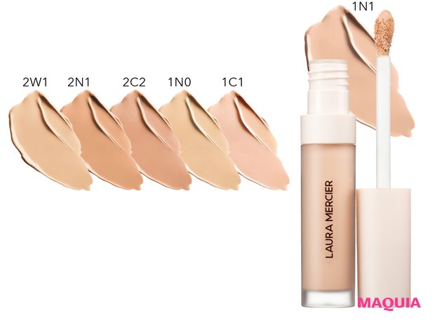最新コンシーラー12選。ローラ メルシエ、リンメルほか、もとから美肌