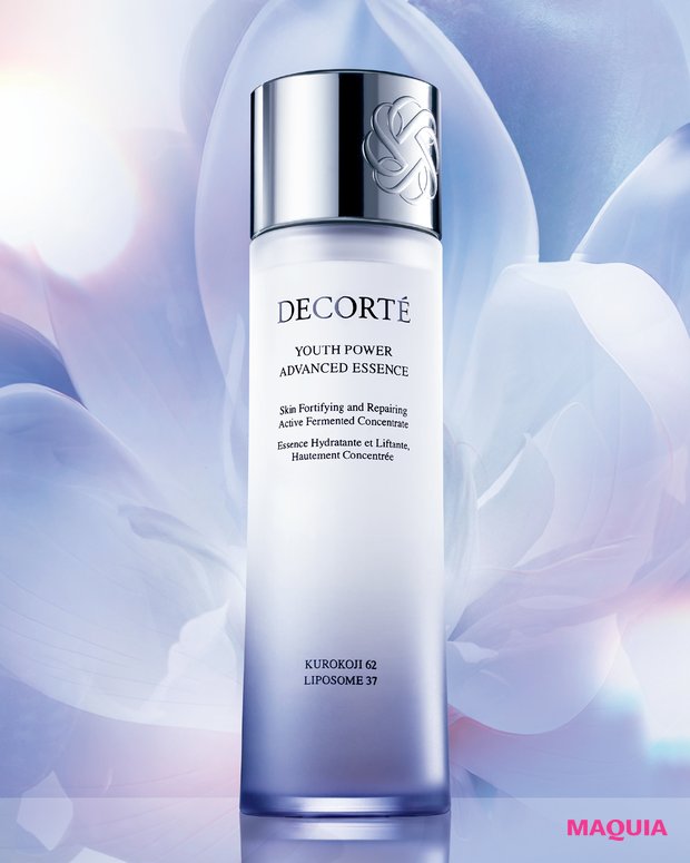 年間ベスト コスメデコルテ ユース パワー エッセンス ローション