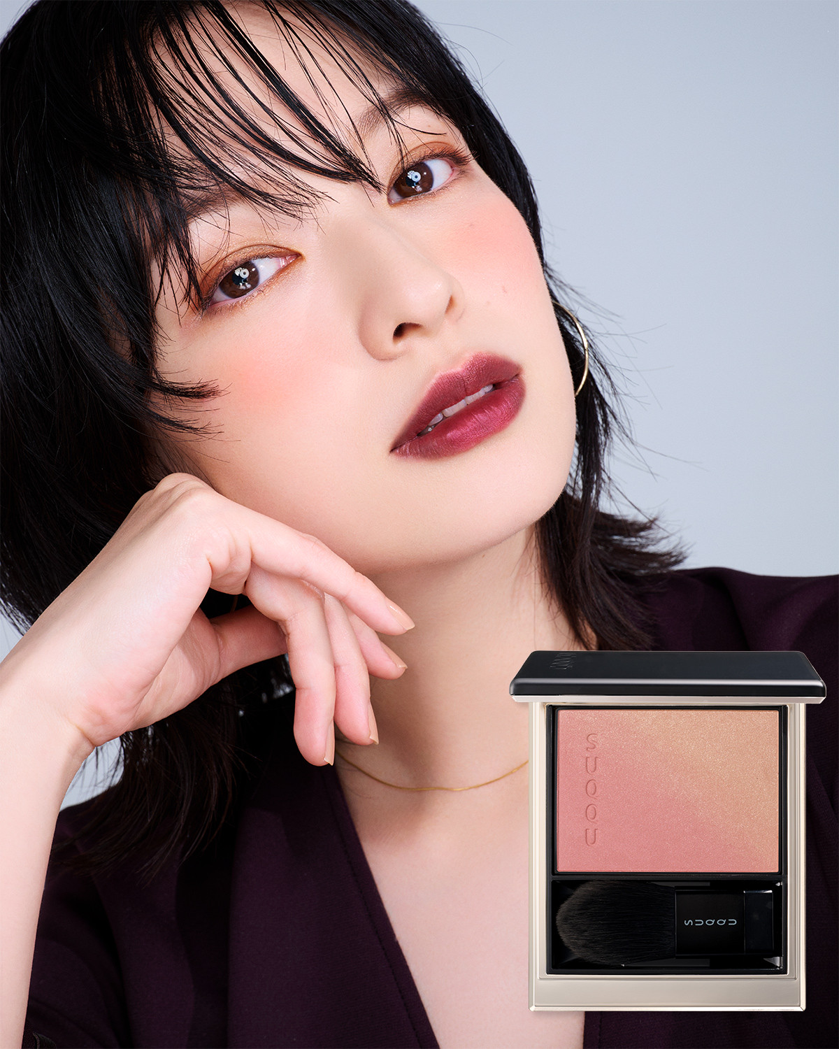 このぼかしやすさ、革新的！ SUQQUの新パウダーブラッシュなら