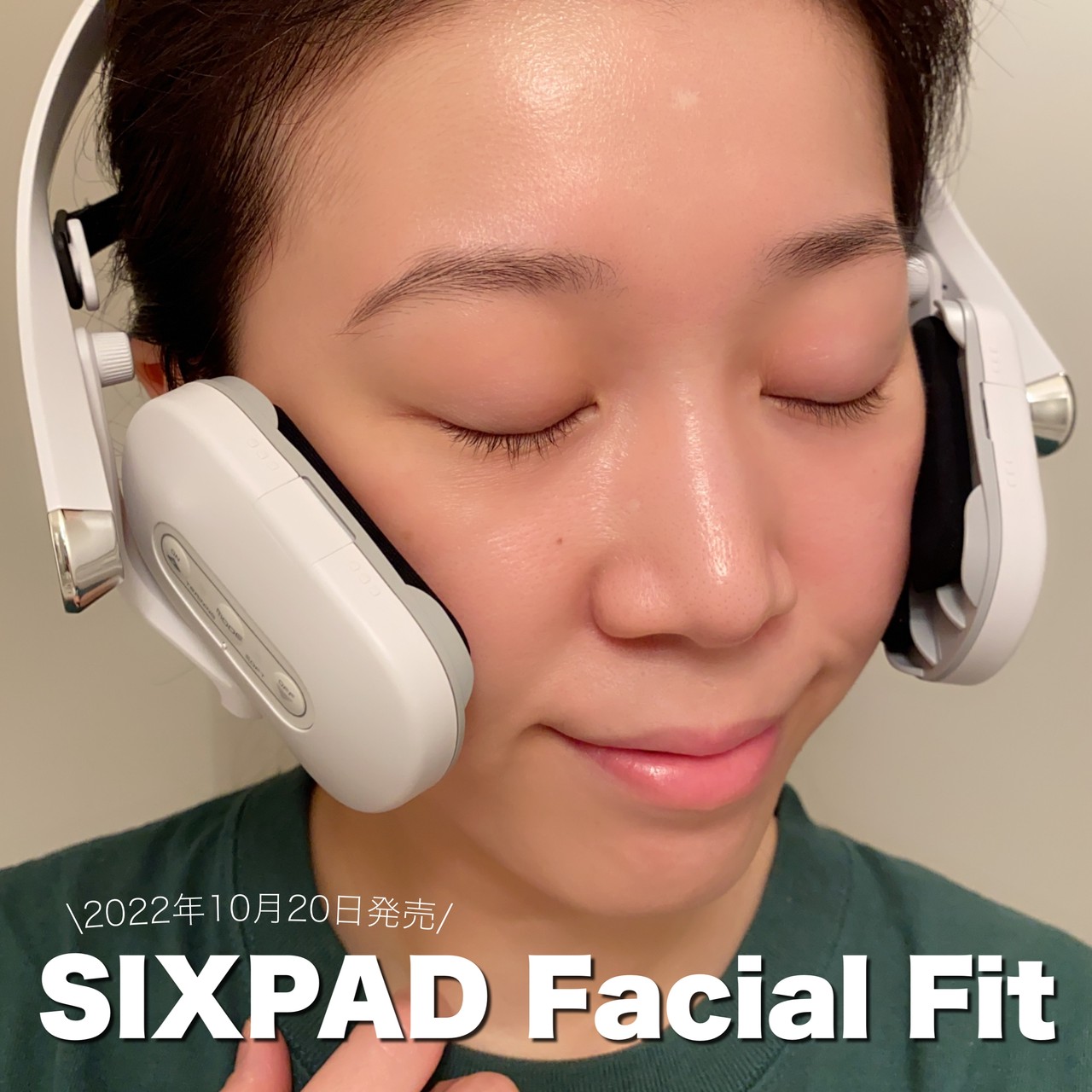 新品未使用シックスパッドフェイシャルフィット SIXPAD Facial Fit