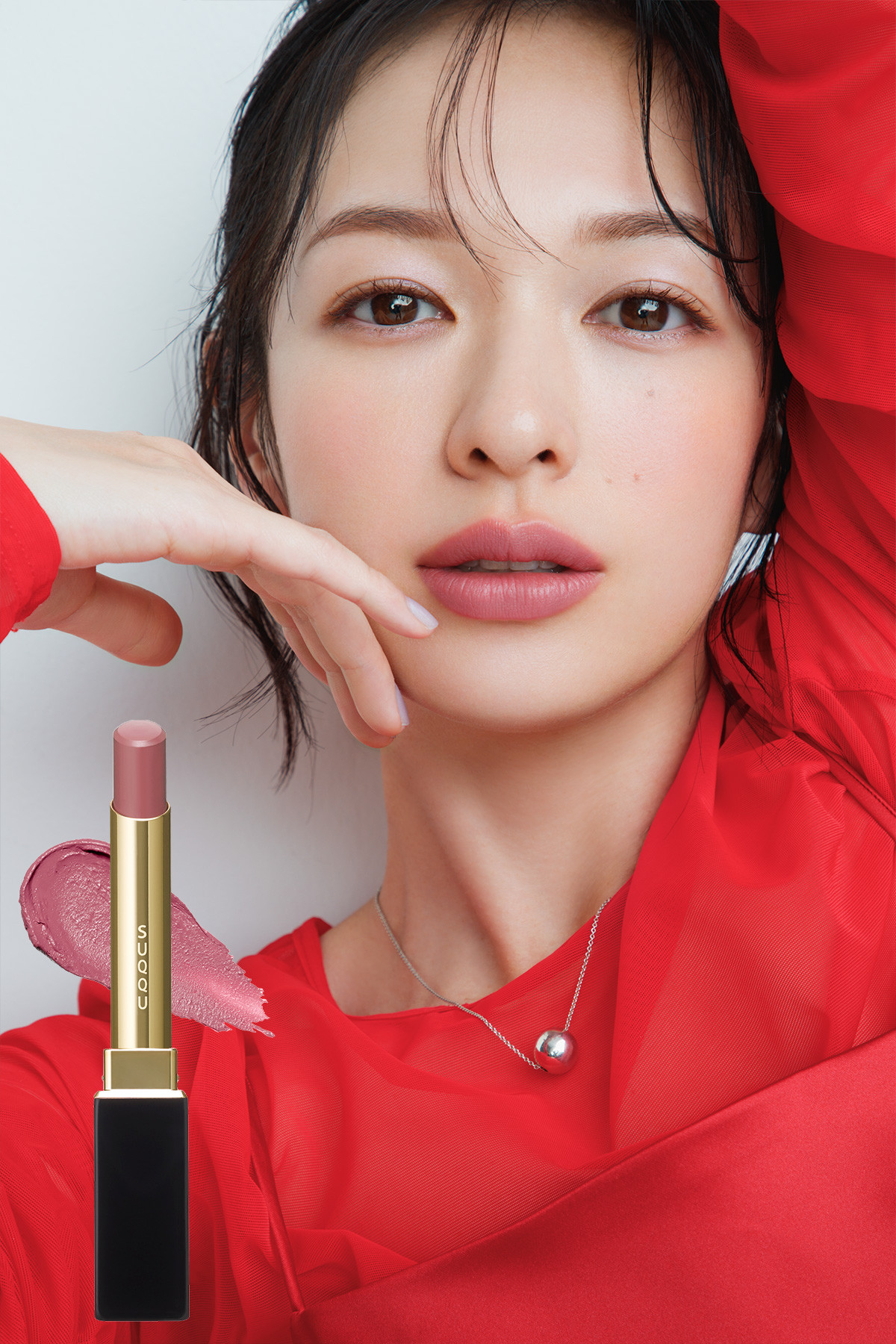 私”を格上げするSUQQUの新リップ「ベルベット フィット リップ