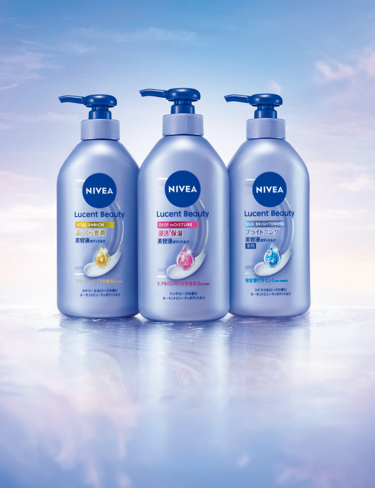 田中みな実はボディケアもフェイスケア級。大人が冬のボディケアに