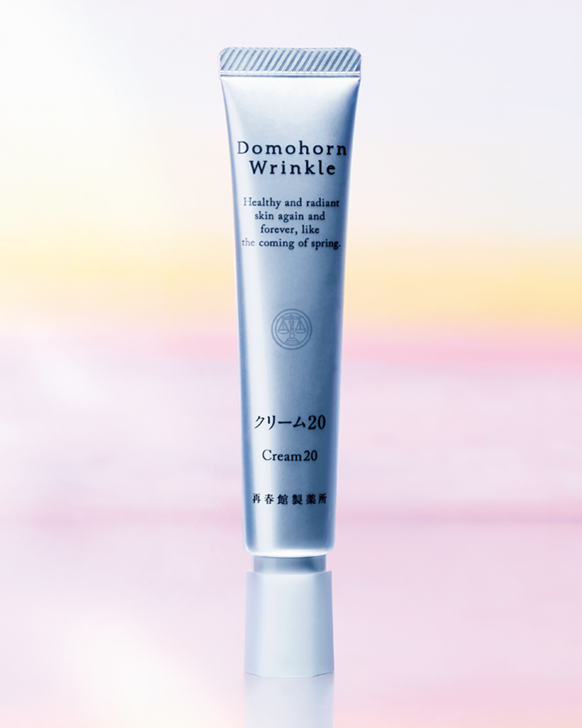 積み重ねたコラーゲン研究50年の進化！ドモホルンリンクル「クリーム20