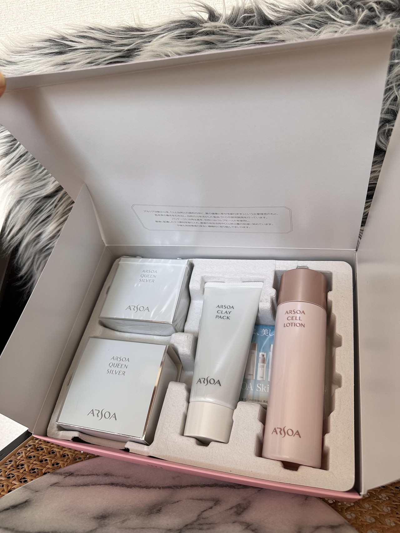 アルソア ARSOA クレイパック100g3本 ミニ石鹸 セルジェル セルセラム