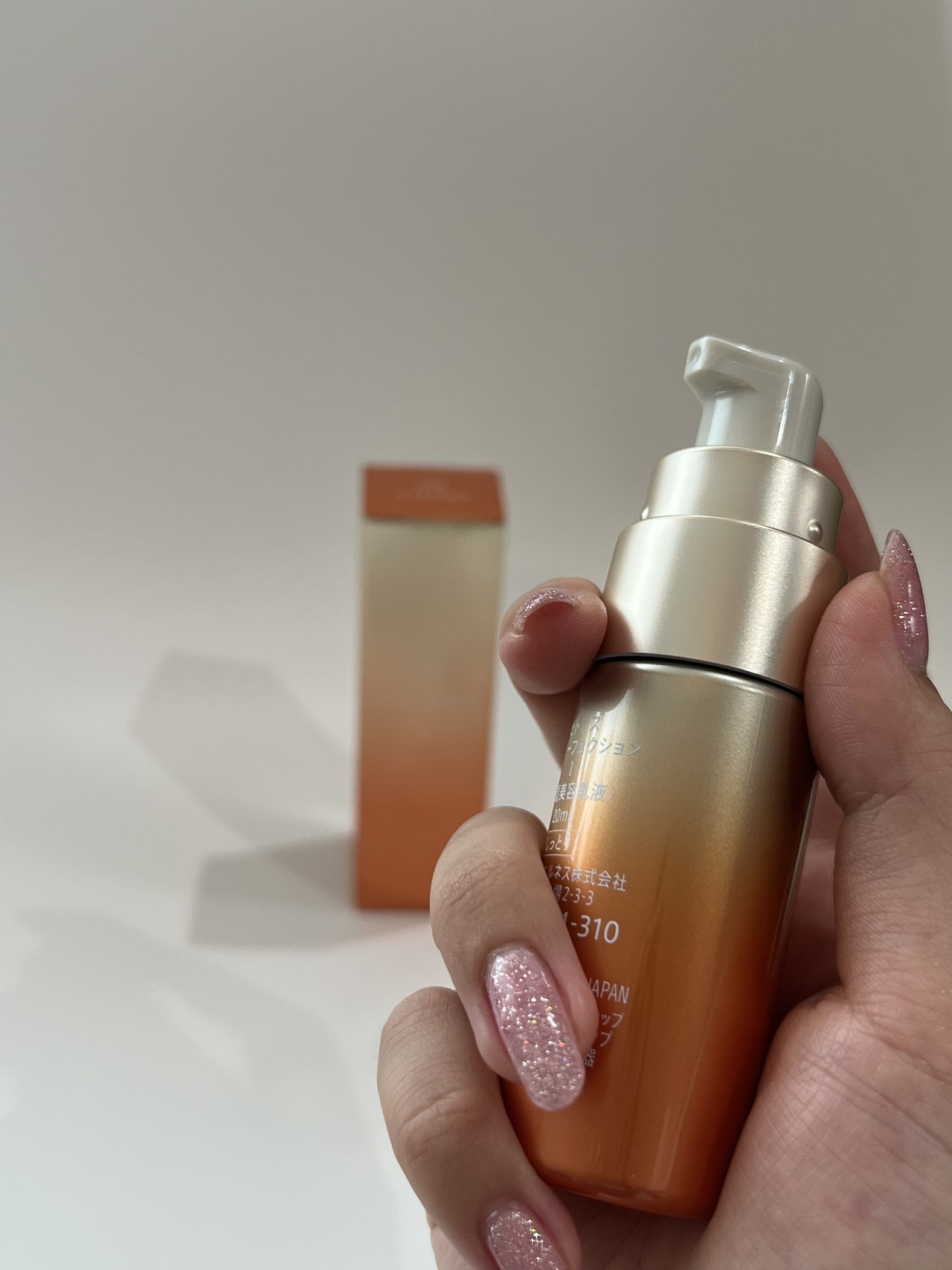 2024/10/29 リニューアル新発売！ビトアス マイパーフェクションって