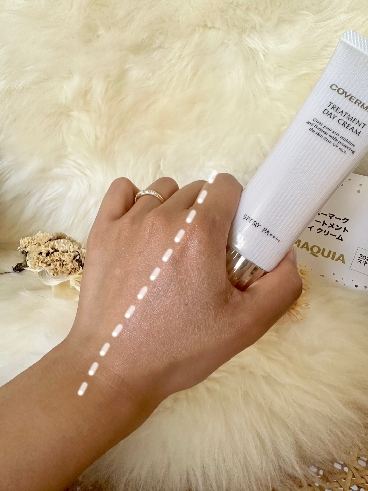 感動レベルの限界値が上がった【日焼け止め】「カバーマーク