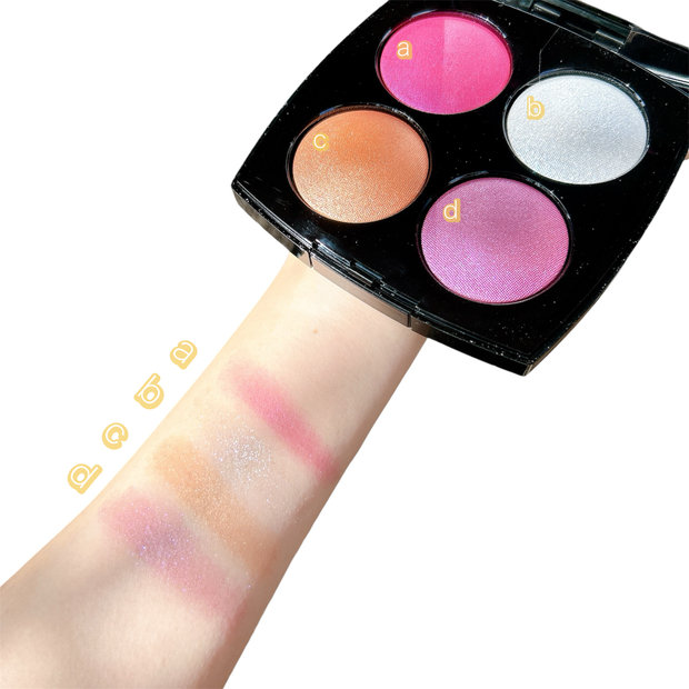 CHANEL(シャネル) エンチャンテッド ナイト(アイシャドウ) | 集英社の