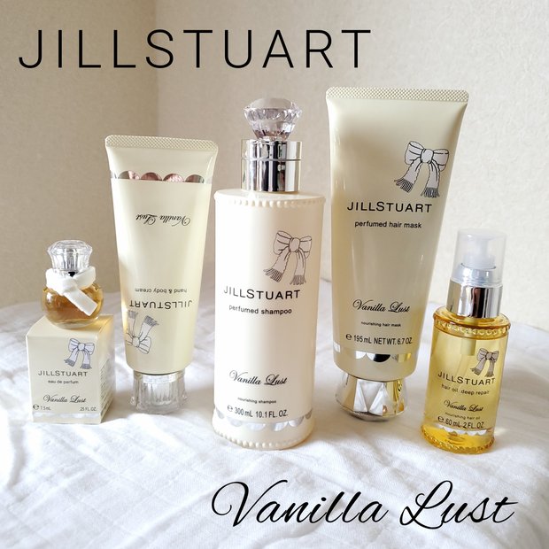 ジルスチュアート ビューティ ヴァニラ ラスト ヘアオイル ディープ