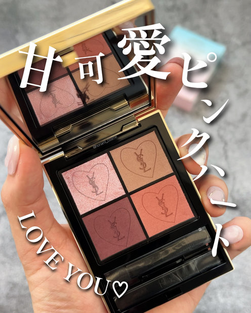 イヴ・サンローラン　クチュール ミニ クラッチ 125 イヴ・サンローラン / クチュール ミニ クラッチ No.125 ブルーミング