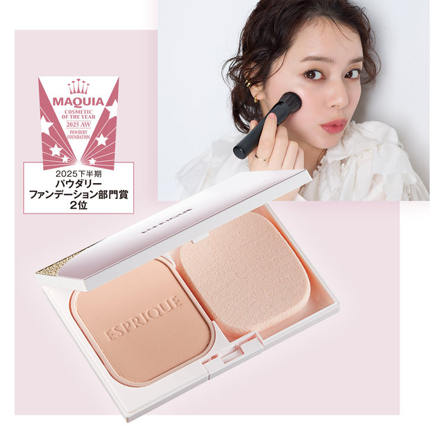 ファチュイテ（FATUITE）』お得なスキンケアセットにギフトもついた