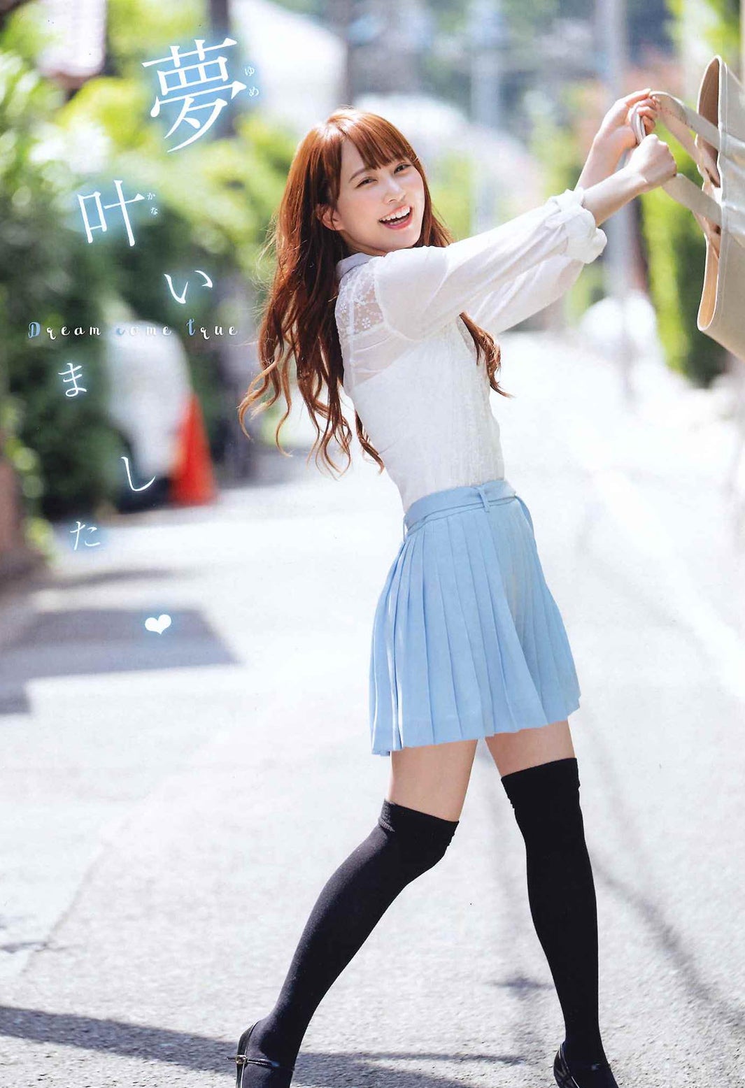 4z_RSyTAaUvlB2kPpAnuV6gV5AdA8b